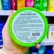 Bioaqua Aloe Vera Moisturizing Cream, 300 ml