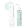Dr. Altea's oil cleanser, volume 150 ml, suitable for all skin types